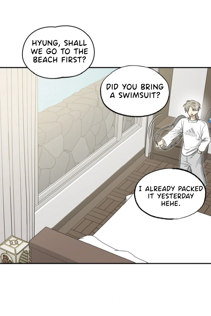 No Returns After Use - Special Episode: Vacation (1) manhwa