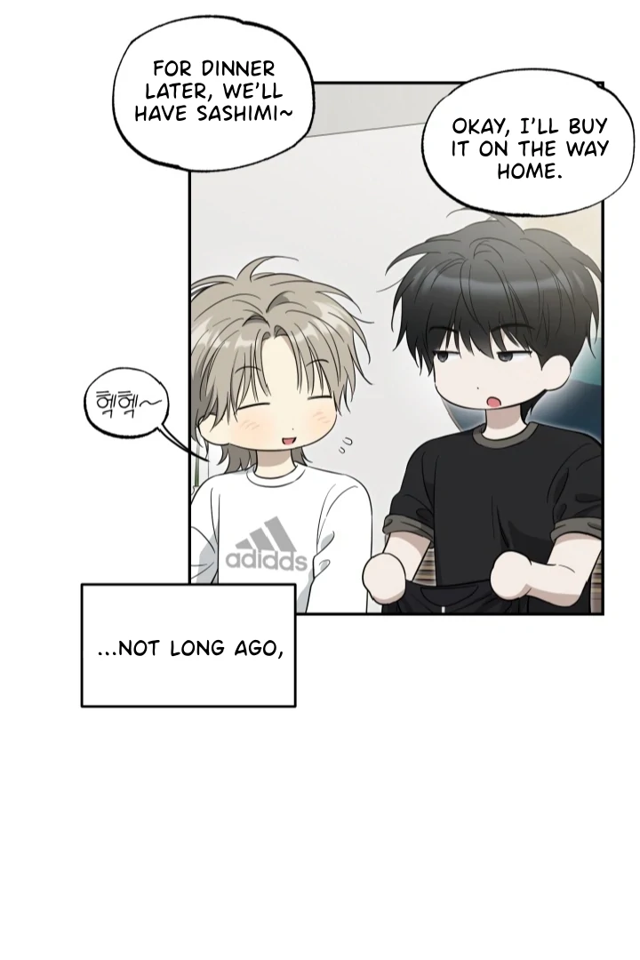 No Returns After Use - Special Episode: Vacation (1) manhwa