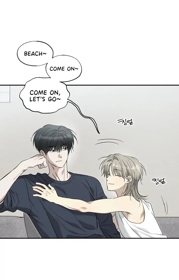 No Returns After Use - Special Episode: Vacation (1) manhwa
