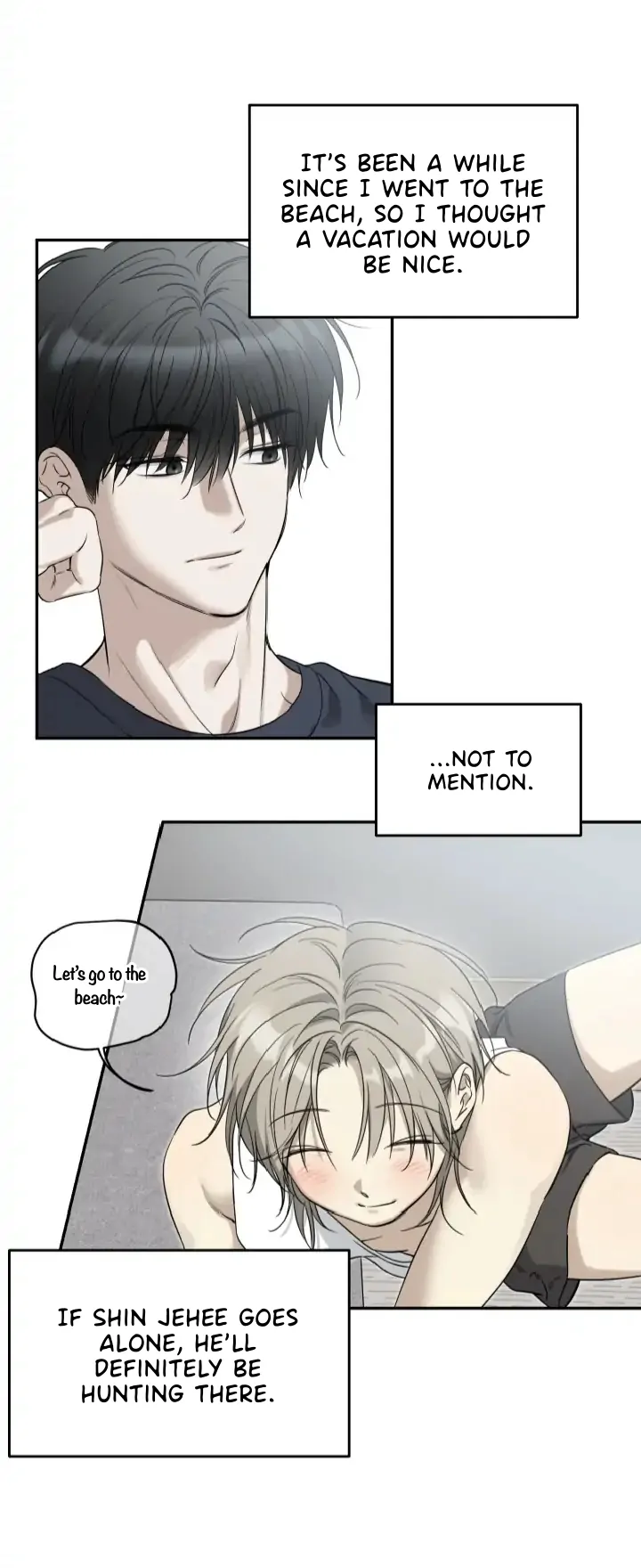 No Returns After Use - Special Episode: Vacation (1) manhwa