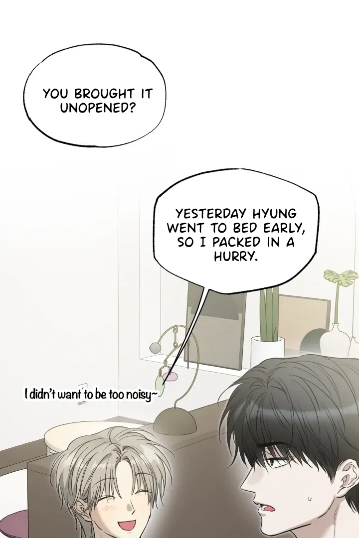 No Returns After Use - Special Episode: Vacation (1) manhwa