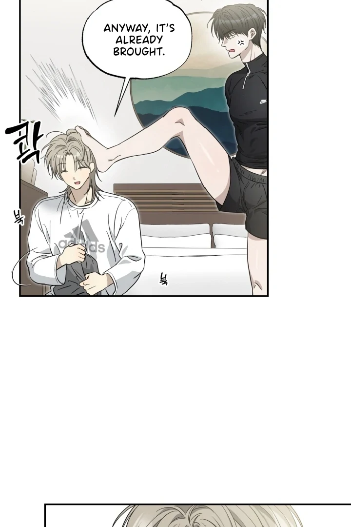 No Returns After Use - Special Episode: Vacation (1) manhwa
