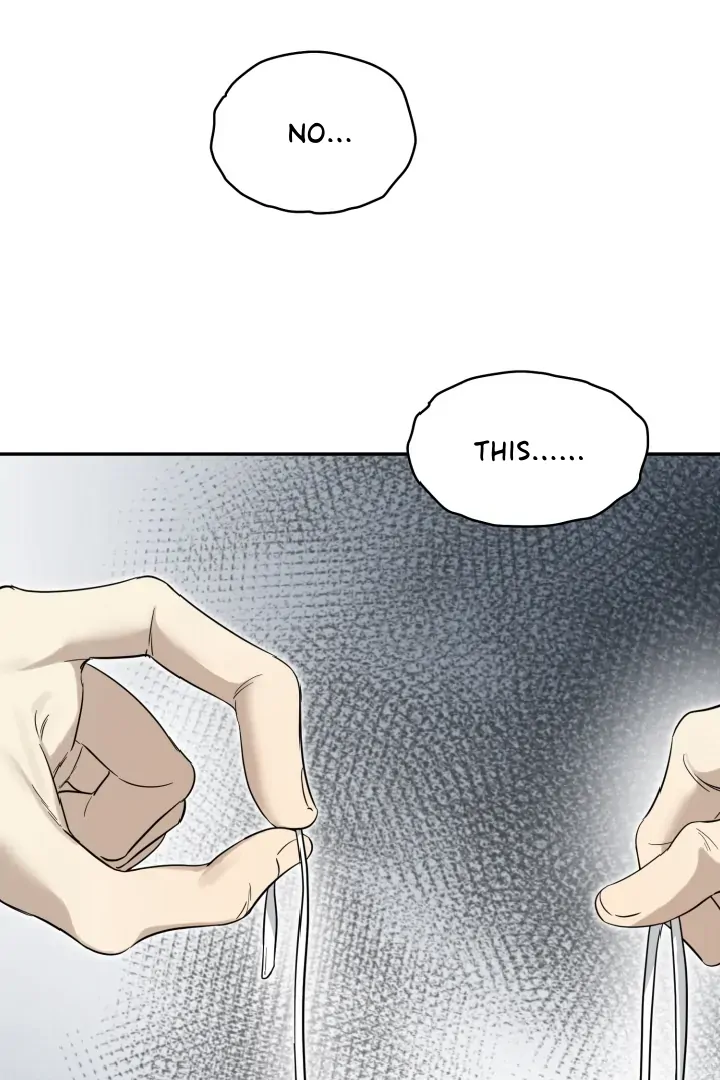 No Returns After Use - Special Episode: Vacation (1) manhwa