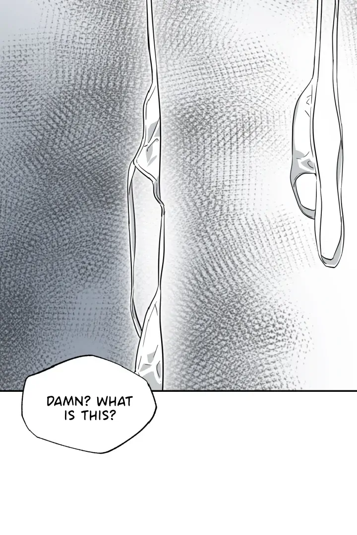 No Returns After Use - Special Episode: Vacation (1) manhwa