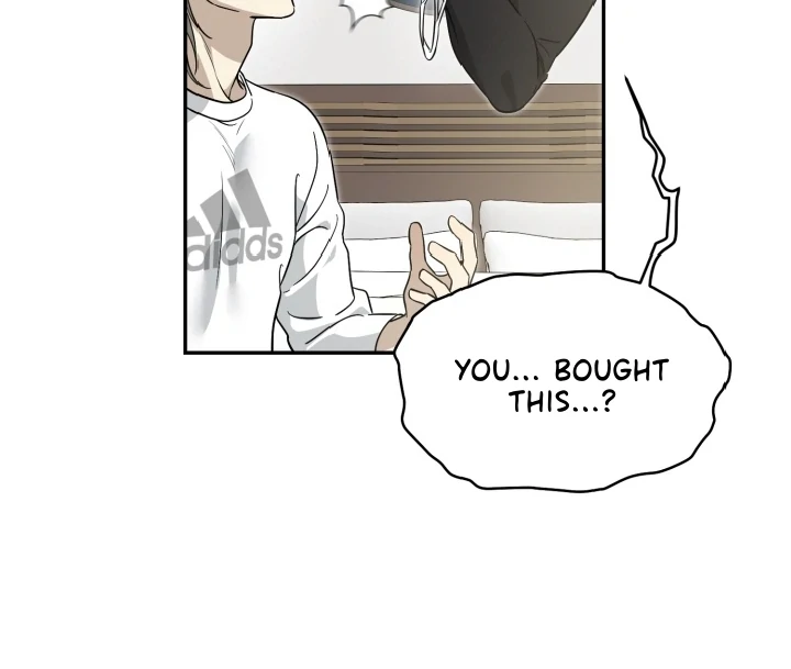 No Returns After Use - Special Episode: Vacation (1) manhwa