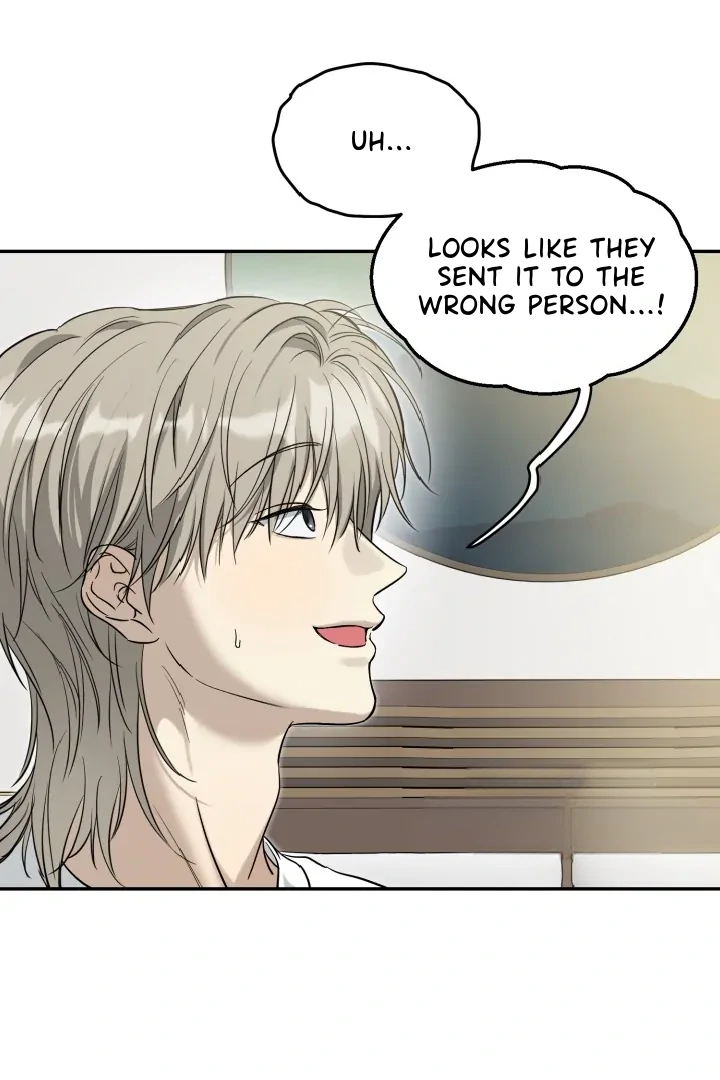 No Returns After Use - Special Episode: Vacation (1) manhwa