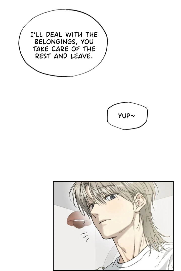 No Returns After Use - Special Episode: Vacation (1) manhwa