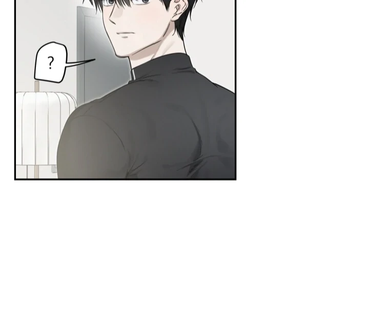 No Returns After Use - Special Episode: Vacation (1) manhwa