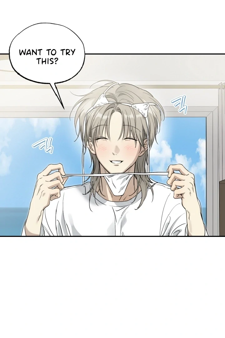 No Returns After Use - Special Episode: Vacation (1) manhwa
