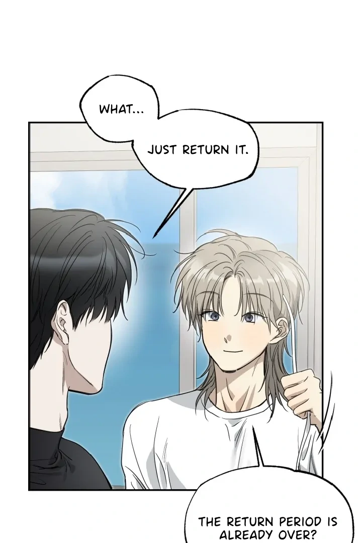 No Returns After Use - Special Episode: Vacation (1) manhwa