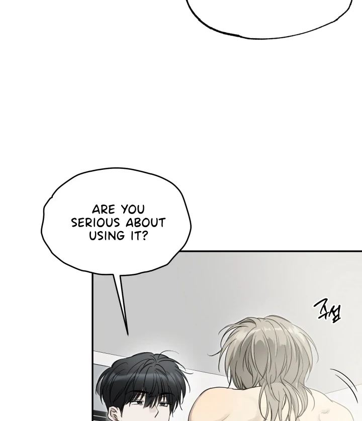 No Returns After Use - Special Episode: Vacation (1) manhwa