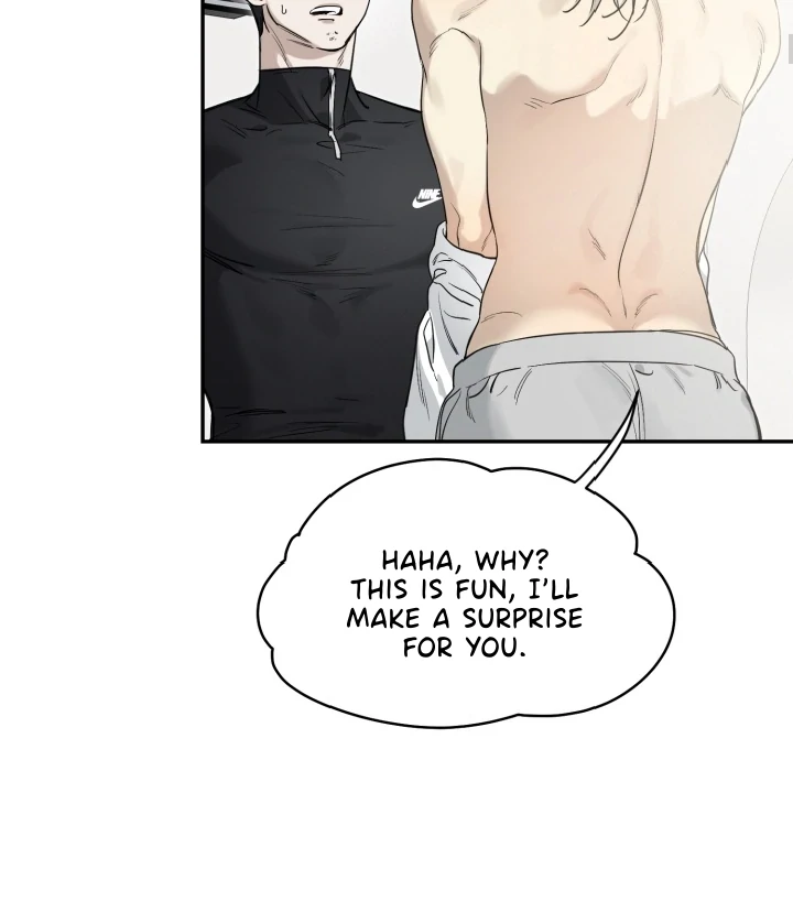 No Returns After Use - Special Episode: Vacation (1) manhwa