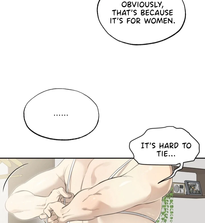 No Returns After Use - Special Episode: Vacation (1) manhwa