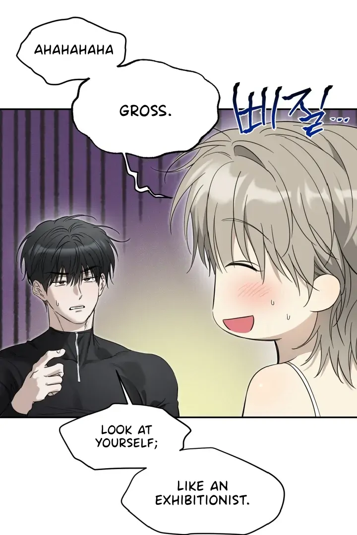 No Returns After Use - Special Episode: Vacation (1) manhwa