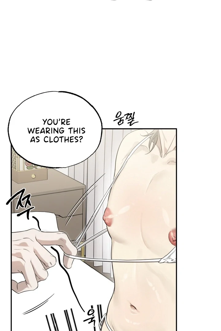 No Returns After Use - Special Episode: Vacation (1) manhwa