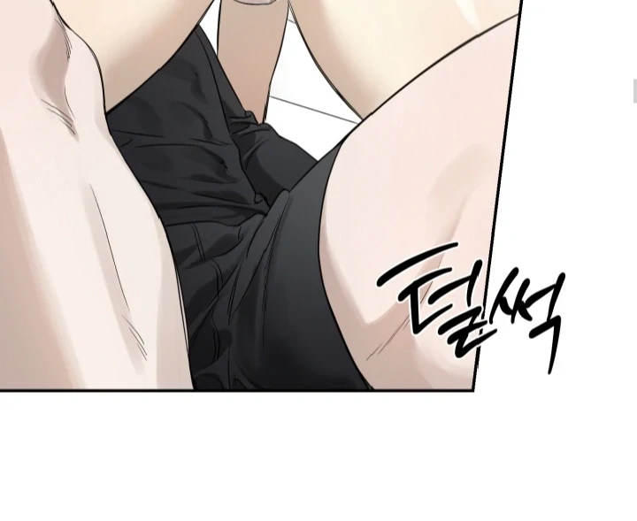 No Returns After Use - Special Episode: Vacation (1) manhwa