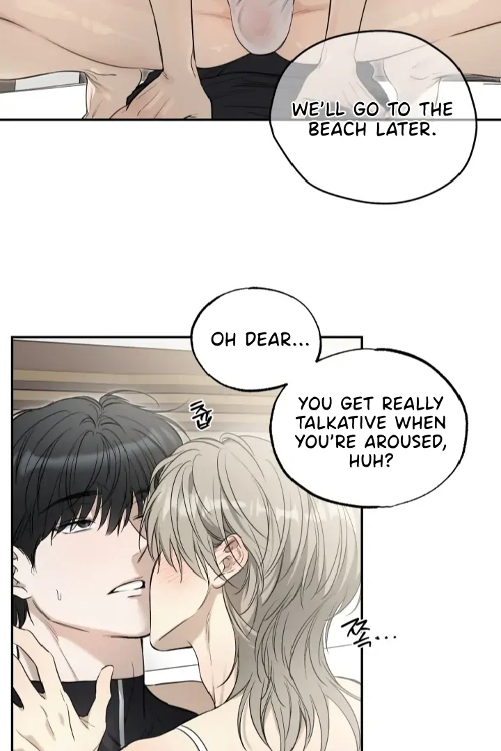 No Returns After Use - Special Episode: Vacation (1) manhwa