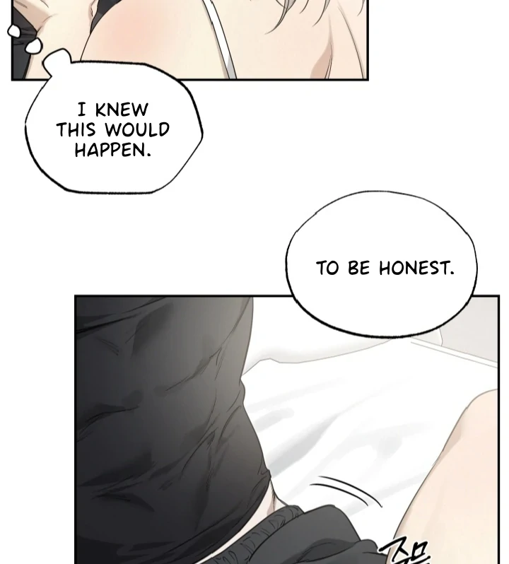 No Returns After Use - Special Episode: Vacation (1) manhwa
