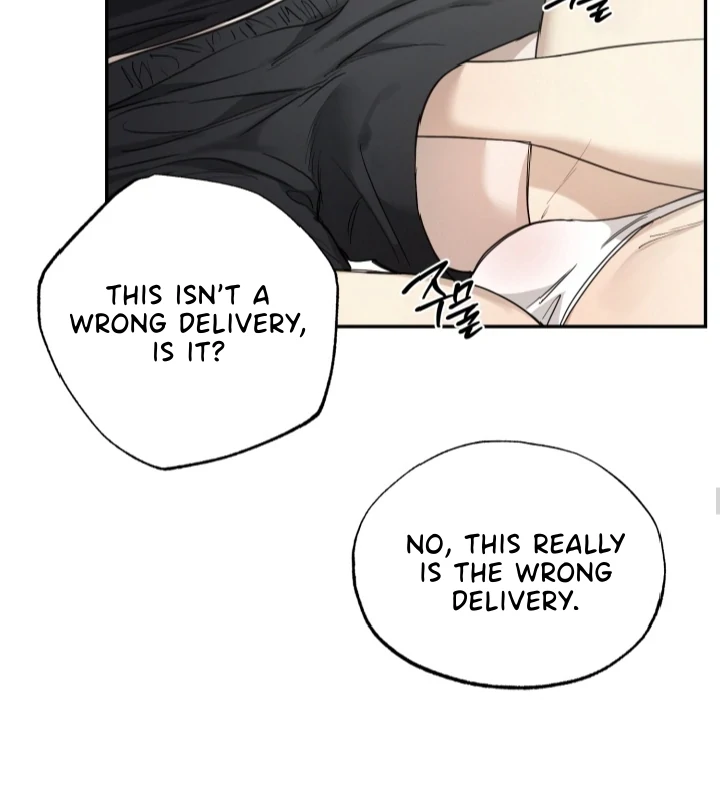 No Returns After Use - Special Episode: Vacation (1) manhwa