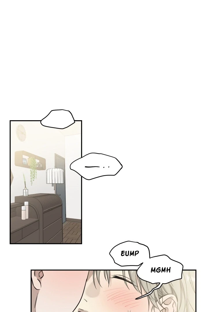 No Returns After Use - Special Episode: Vacation (1) manhwa