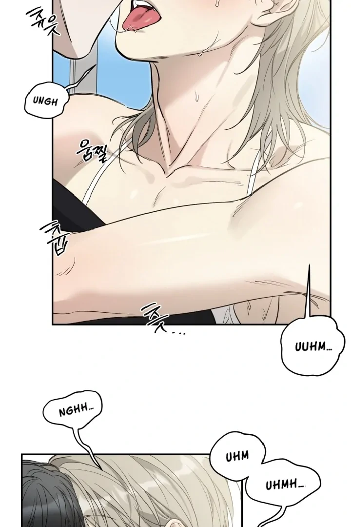 No Returns After Use - Special Episode: Vacation (1) manhwa
