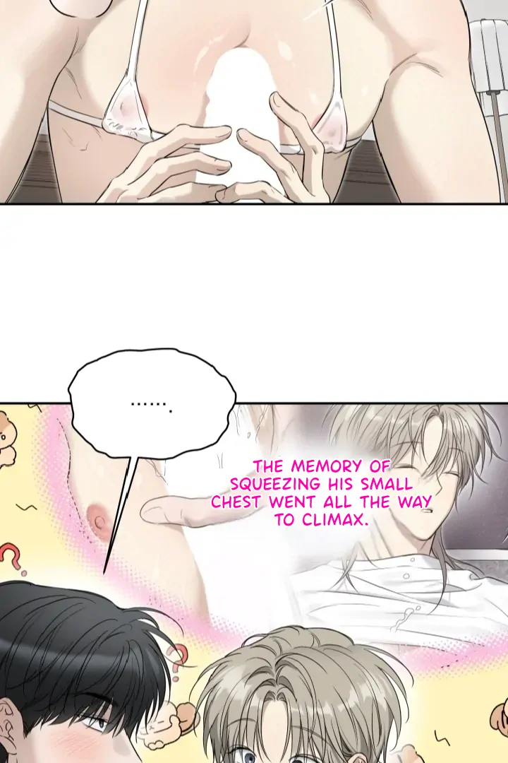 No Returns After Use - Special Episode: Vacation (1) manhwa