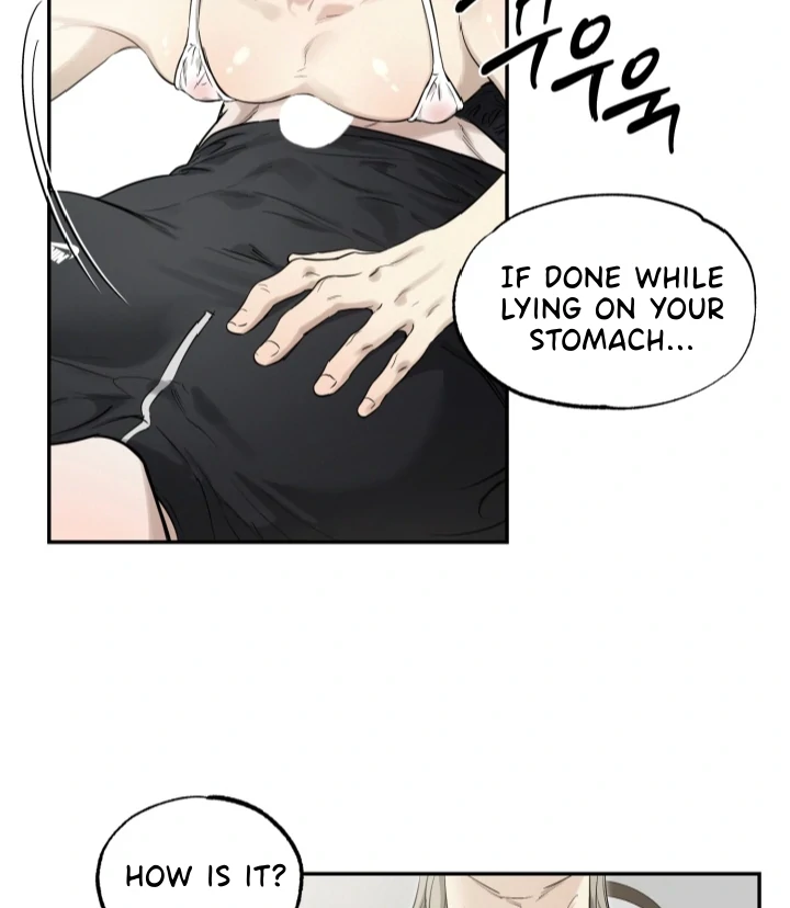 No Returns After Use - Special Episode: Vacation (1) manhwa