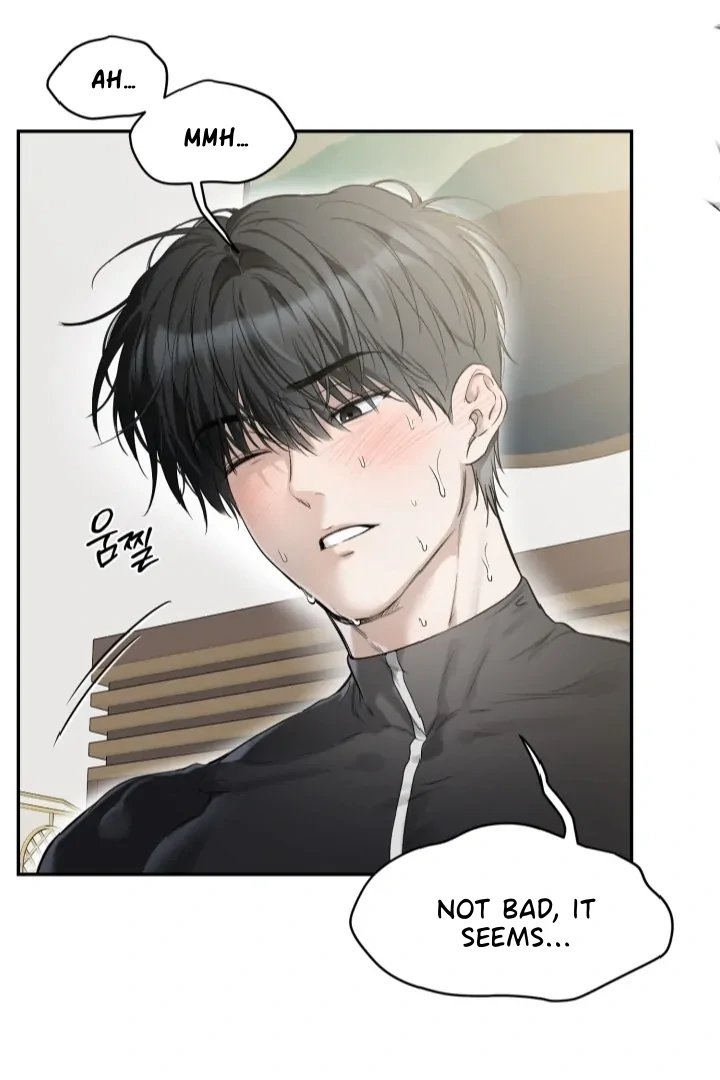 No Returns After Use - Special Episode: Vacation (1) manhwa
