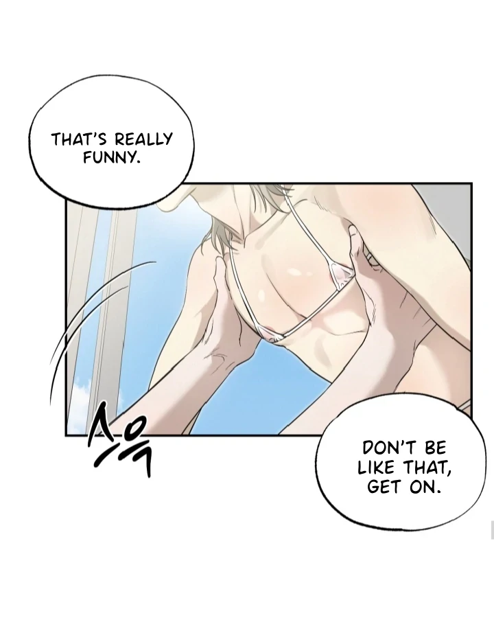 No Returns After Use - Special Episode: Vacation (1) manhwa