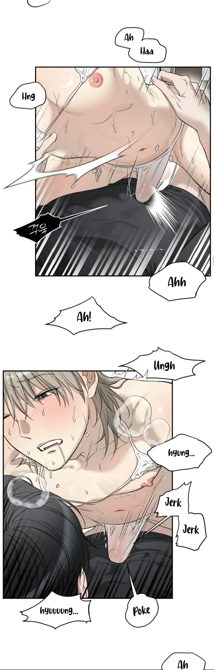 No Returns After Use - Special Episode: Vacation (2) [End] manhwa