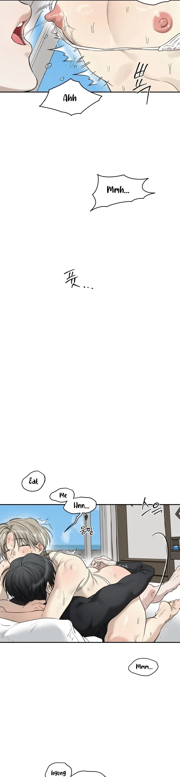 No Returns After Use - Special Episode: Vacation (2) [End] manhwa