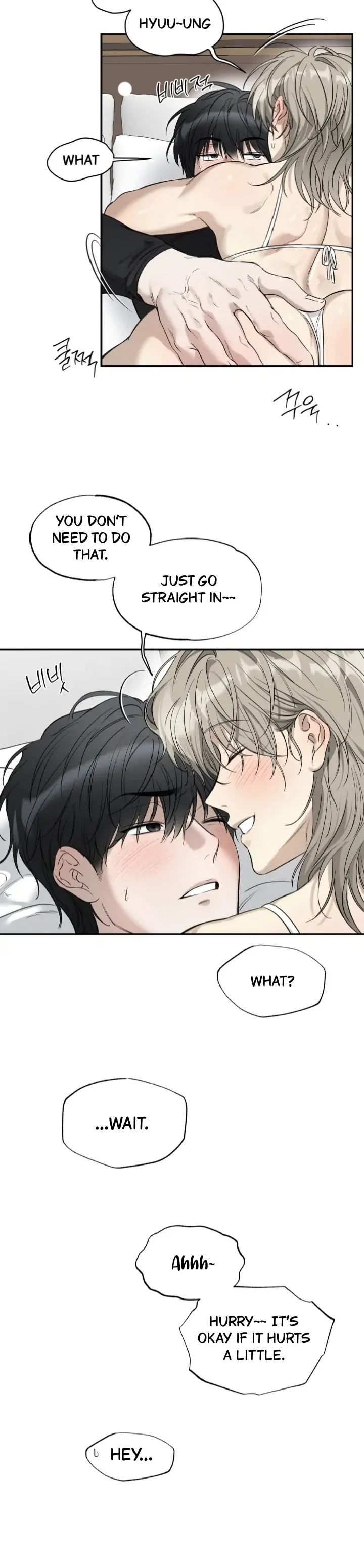 No Returns After Use - Special Episode: Vacation (2) [End] manhwa
