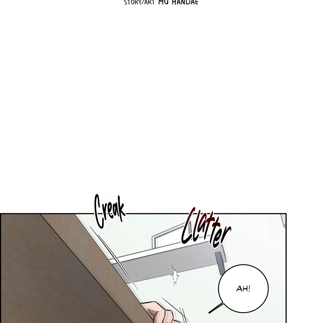 Missing Pepper Case [Cupid Scans] - Chapter 16 manhwa
