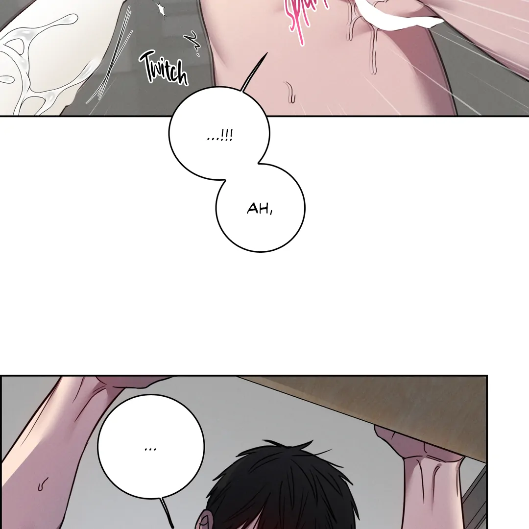 Missing Pepper Case [Cupid Scans] - Chapter 16 manhwa