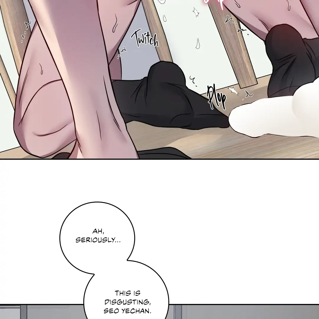 Missing Pepper Case [Cupid Scans] - Chapter 16 manhwa
