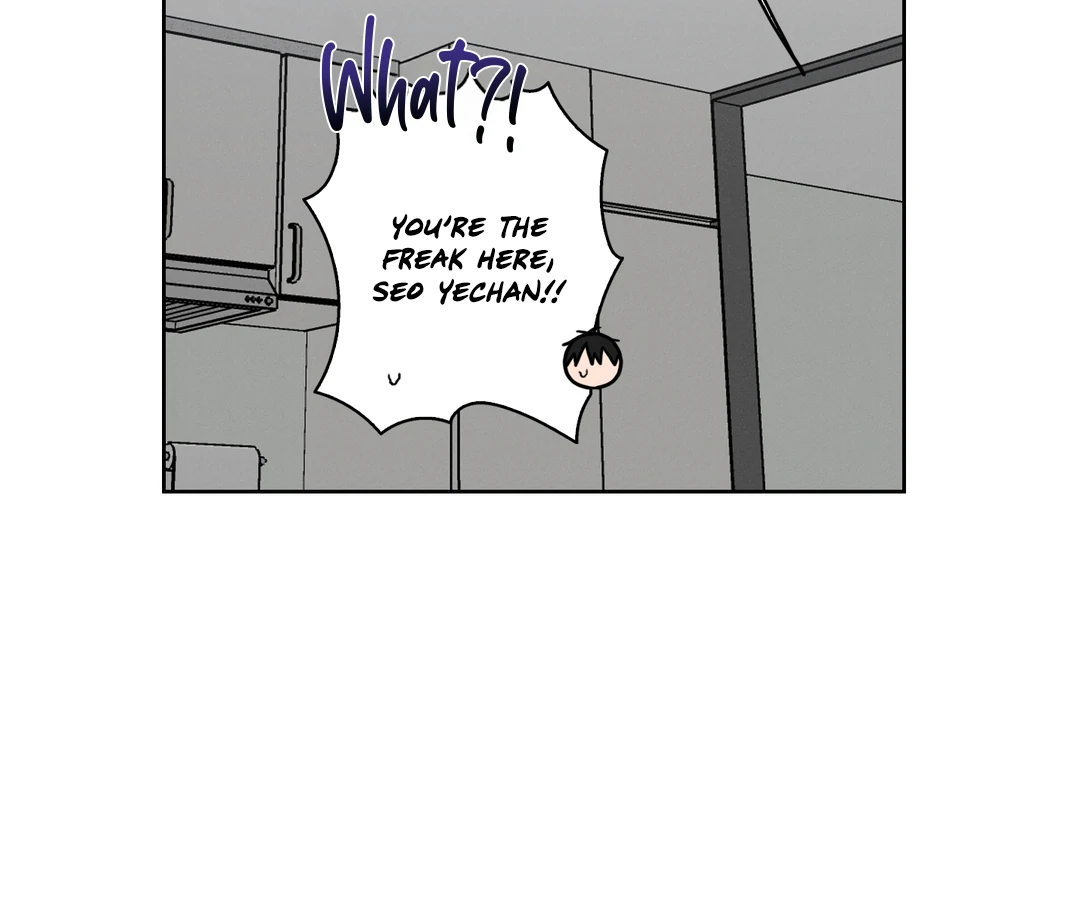 Missing Pepper Case [Cupid Scans] - Chapter 16 manhwa