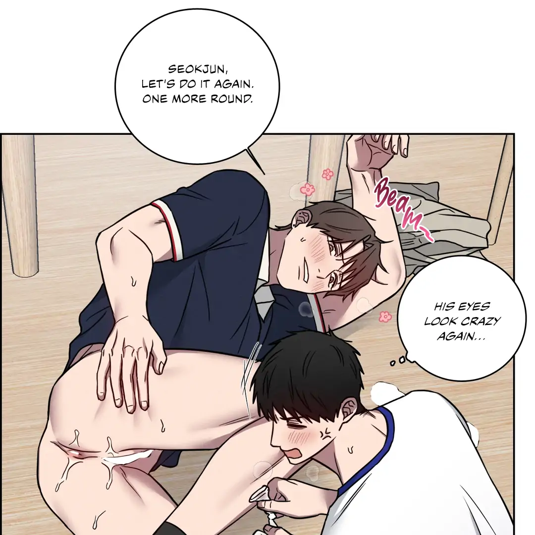 Missing Pepper Case [Cupid Scans] - Chapter 16 manhwa