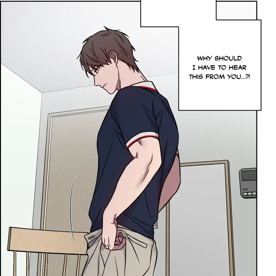 Missing Pepper Case [Cupid Scans] - Chapter 16 manhwa