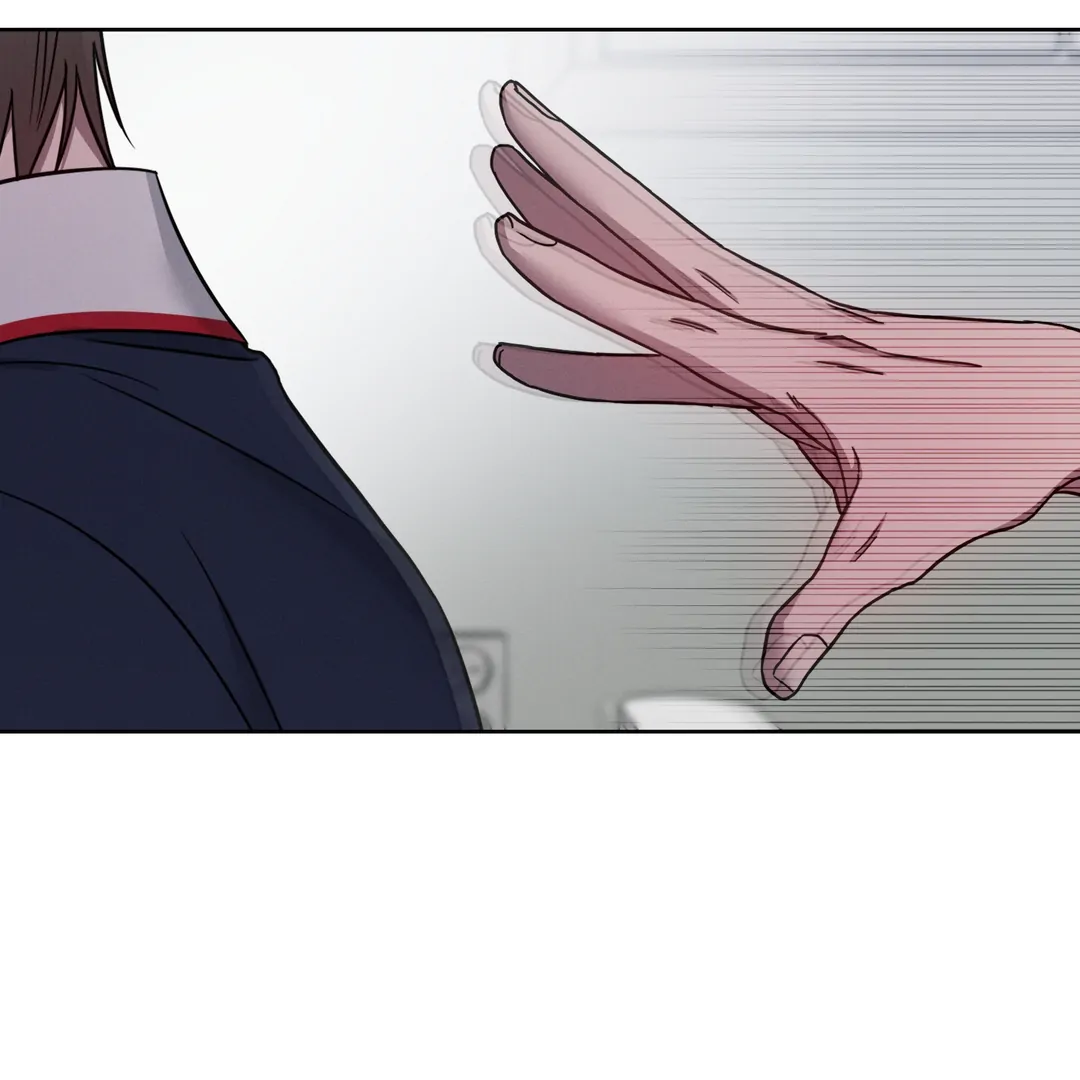 Missing Pepper Case [Cupid Scans] - Chapter 16 manhwa