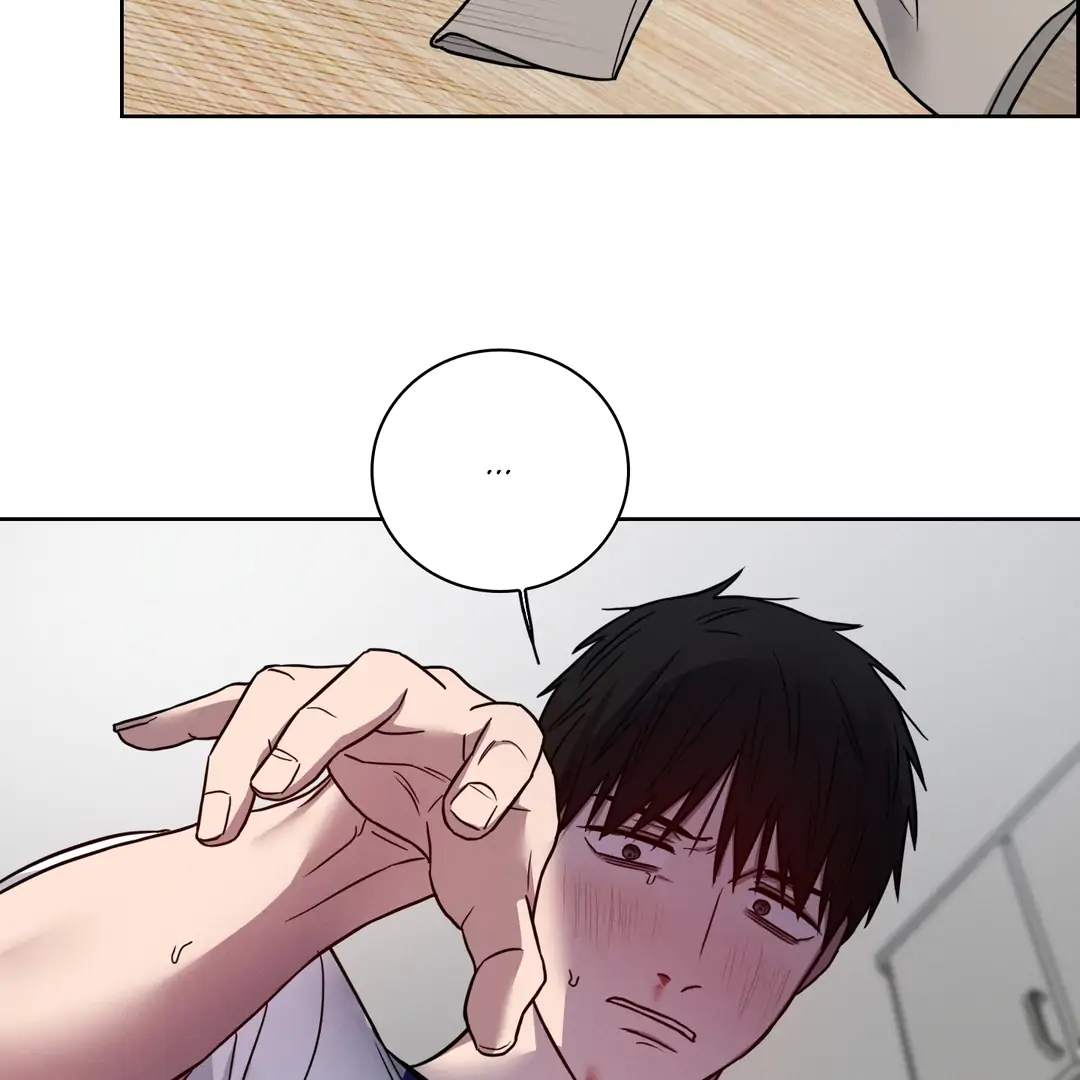 Missing Pepper Case [Cupid Scans] - Chapter 16 manhwa