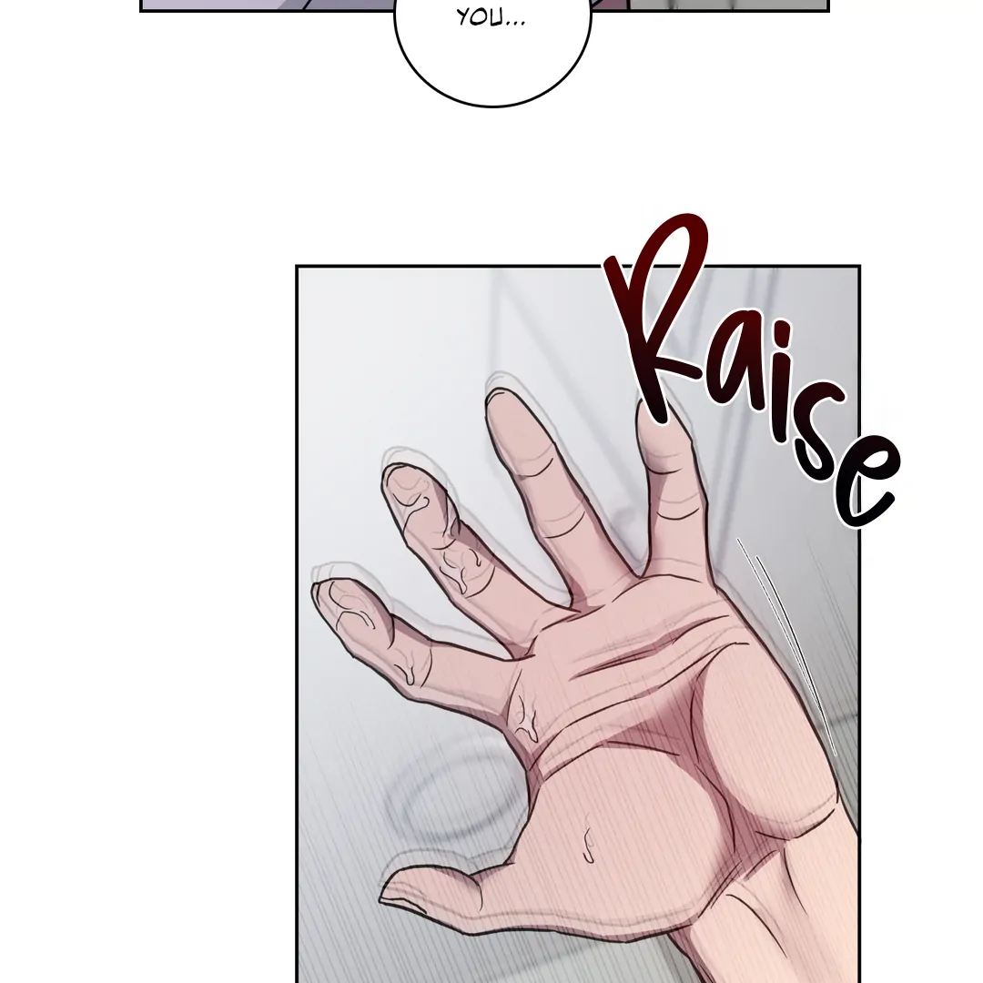 Missing Pepper Case [Cupid Scans] - Chapter 16 manhwa