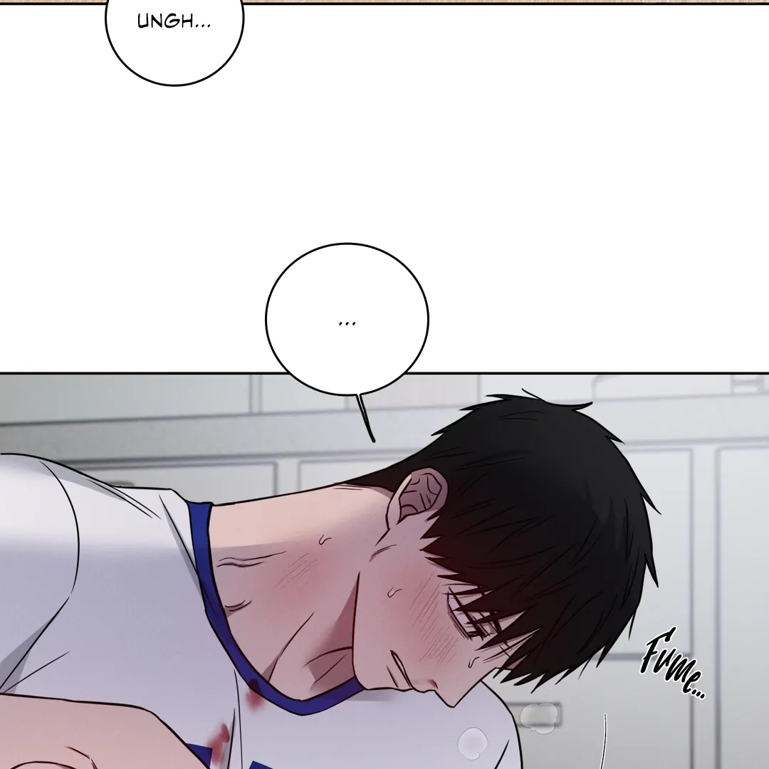 Missing Pepper Case [Cupid Scans] - Chapter 16 manhwa
