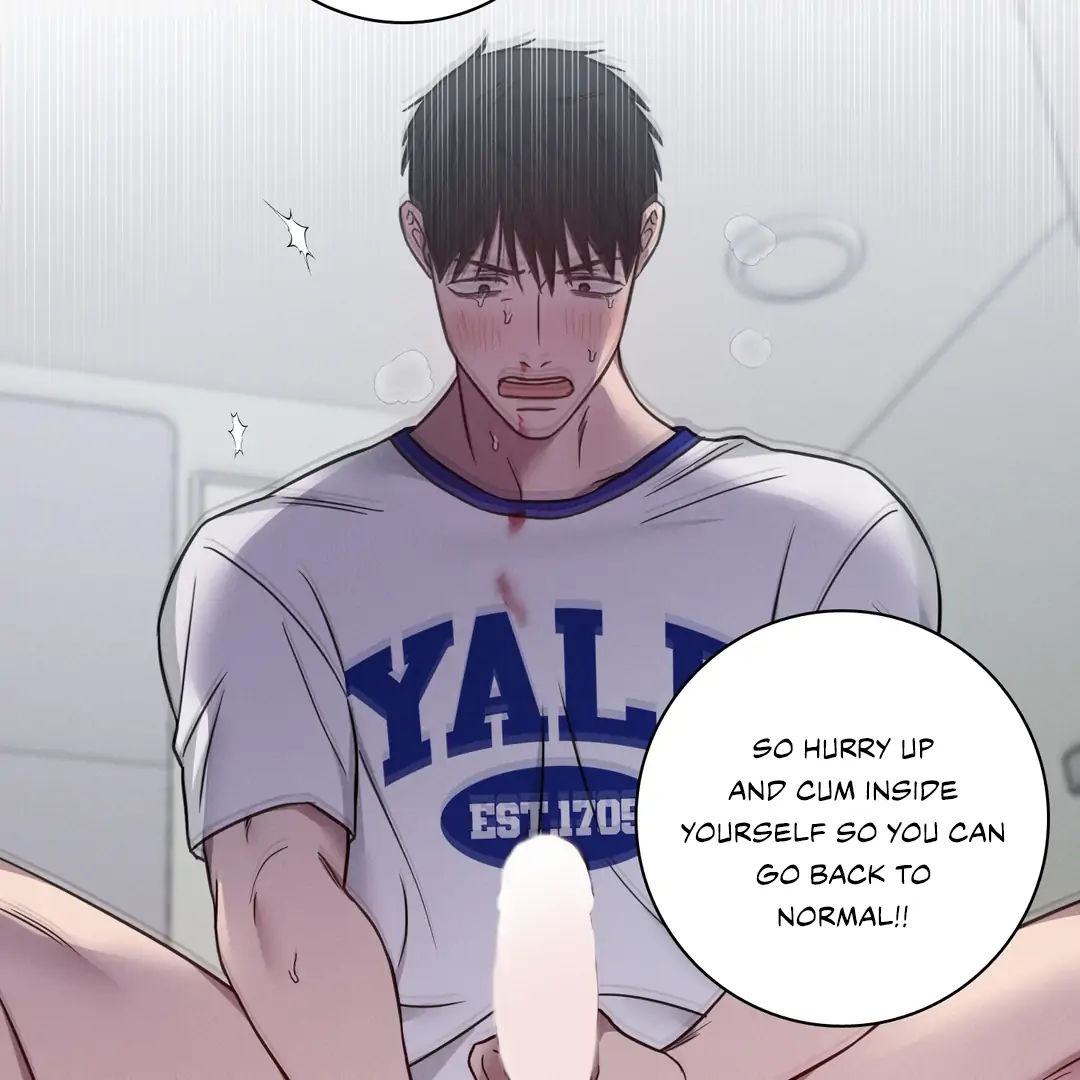 Missing Pepper Case [Cupid Scans] - Chapter 16 manhwa