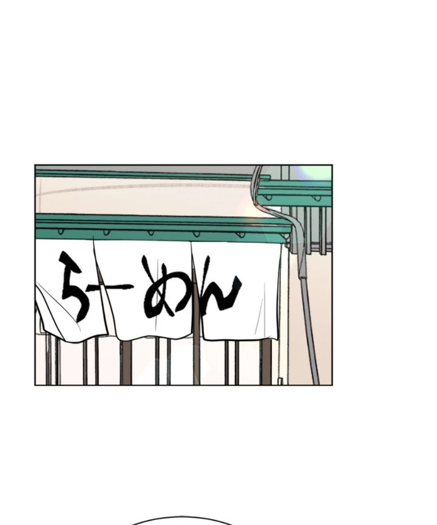 Heartbeat Homerun (Official) - Episode 50 manhwa