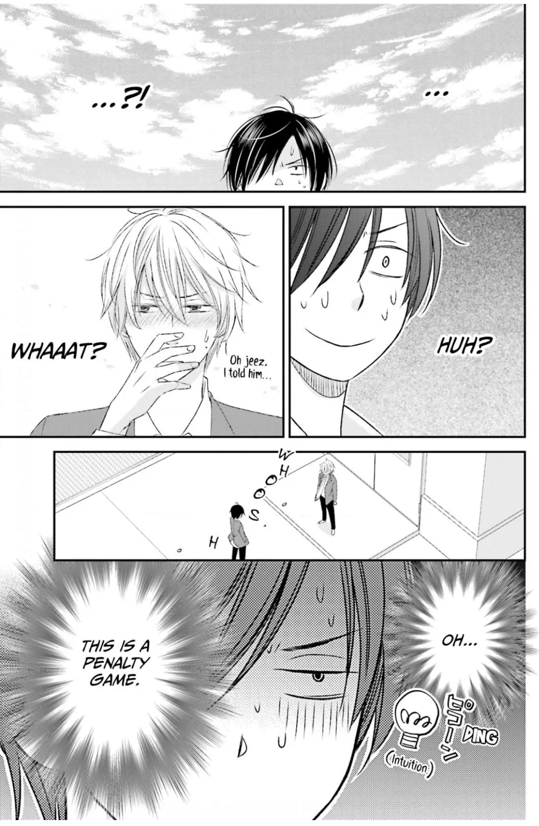 What’s Wrong with Being a Jerk? (Official) - Chapter 1 manhwa