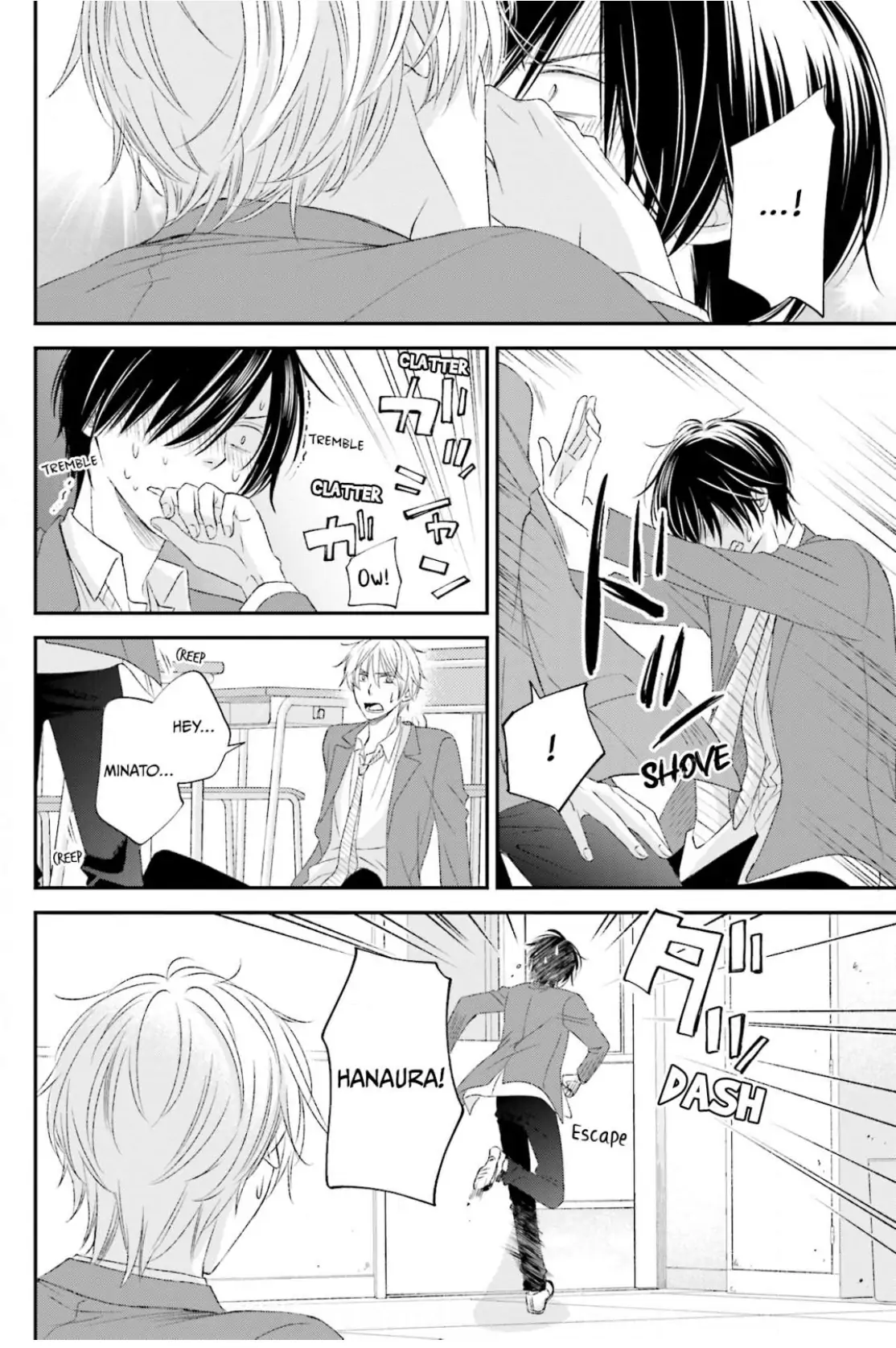 What’s Wrong with Being a Jerk? (Official) - Chapter 1 manhwa