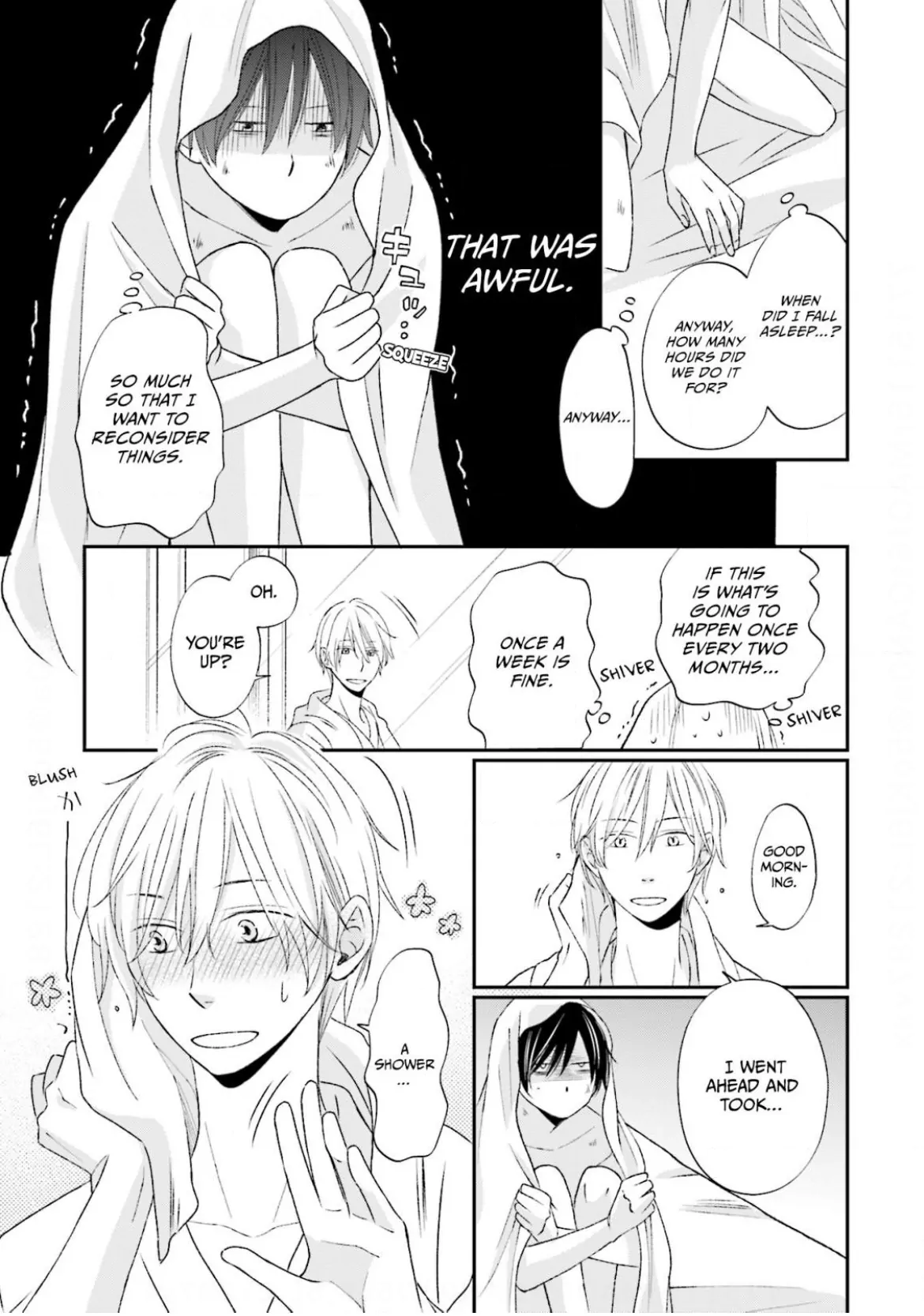 What’s Wrong with Being a Jerk? (Official) - Chapter 11 manhwa