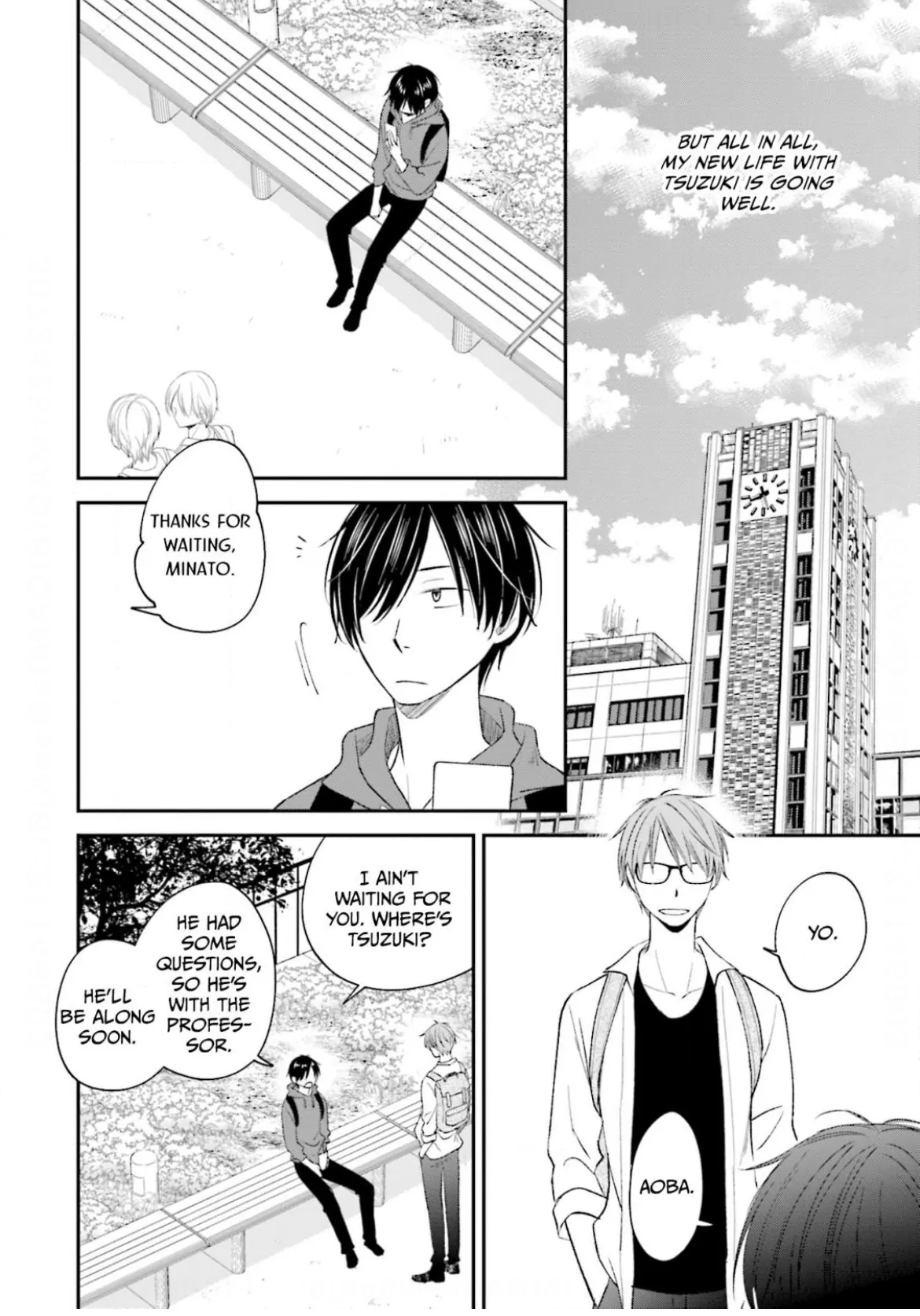 What’s Wrong with Being a Jerk? (Official) - Chapter 13 manhwa
