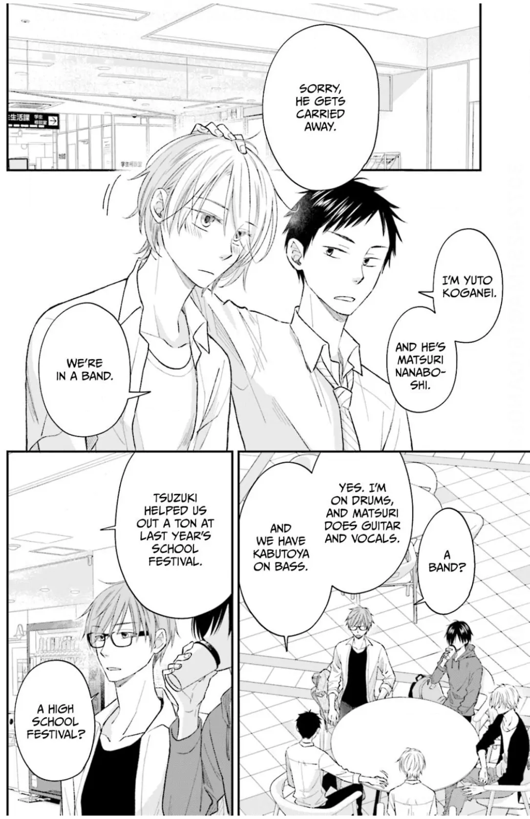 What’s Wrong with Being a Jerk? (Official) - Chapter 13 manhwa