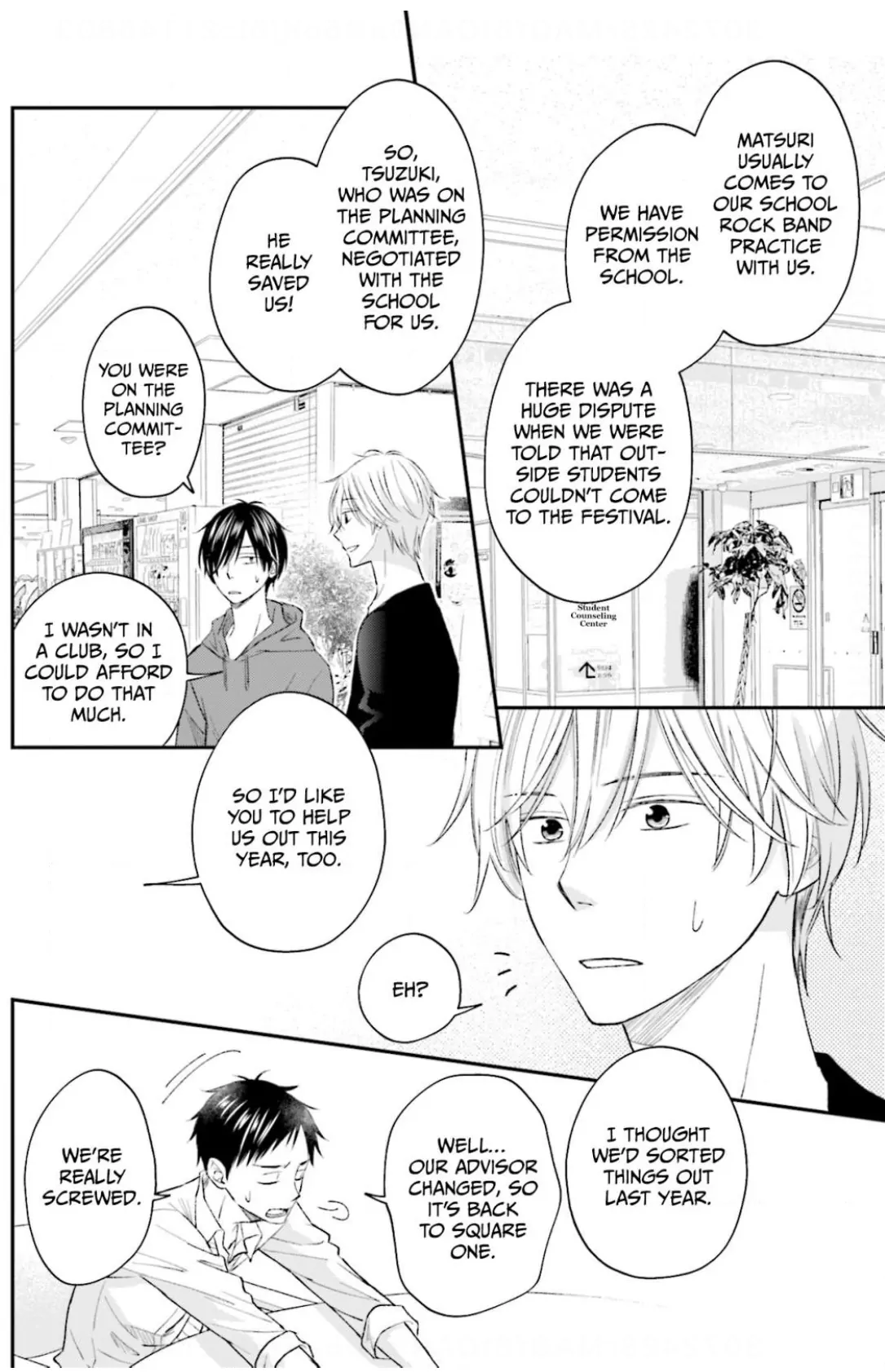 What’s Wrong with Being a Jerk? (Official) - Chapter 13 manhwa